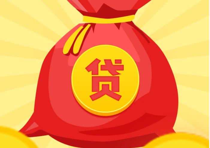 杭州滨江区1空放|私人借钱|杭州滨江区1应急贷款