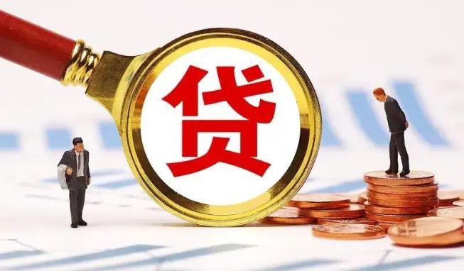 杭州滨江区1空放公司|民间私人借款|杭州滨江区1生意贷款